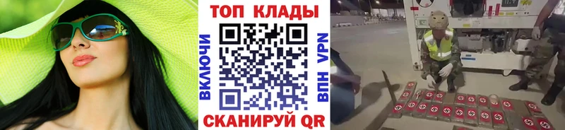Сколько стоит Плавск ОМГ ОМГ как зайти АМФ Меф мяу мяу Гашиш