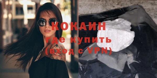 не бодяженный Алексеевка