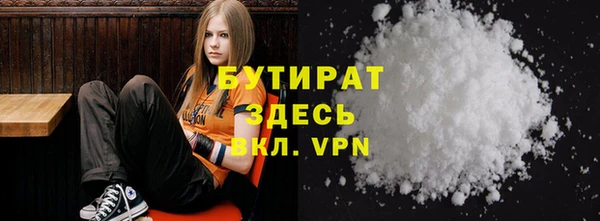 ПСИЛОЦИБИНОВЫЕ ГРИБЫ Алзамай