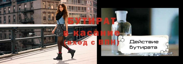 не бодяженный Алексеевка