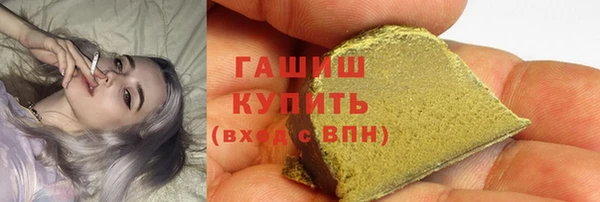 ПСИЛОЦИБИНОВЫЕ ГРИБЫ Алзамай