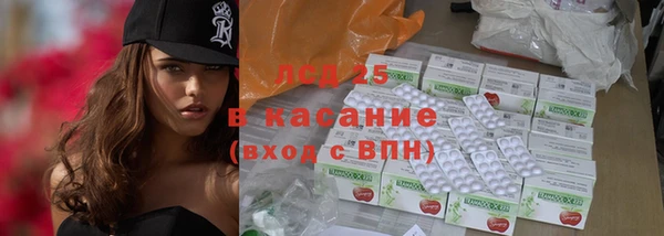 а пвп мука Абаза