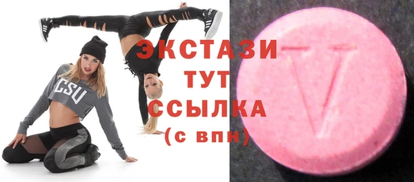 не бодяженный Алексеевка