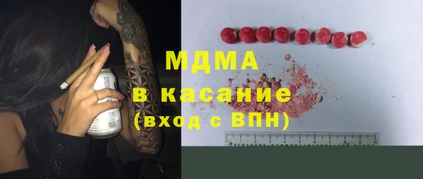 а пвп мука Абаза
