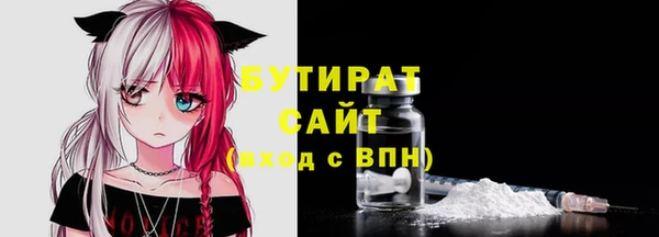 не бодяженный Алексеевка