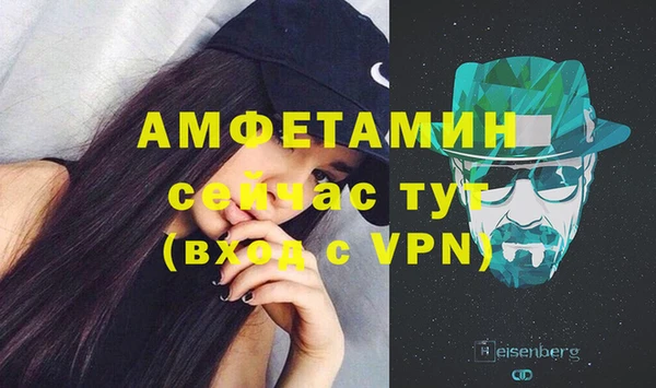 а пвп мука Абаза