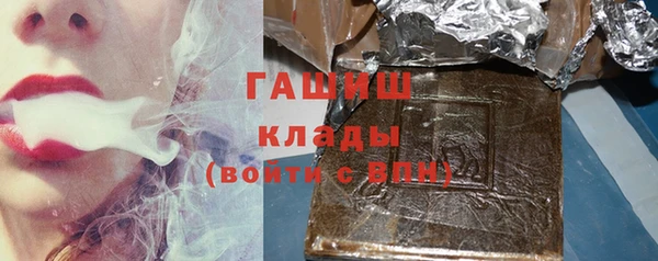 а пвп мука Абаза