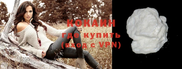 соль курить ск Няндома